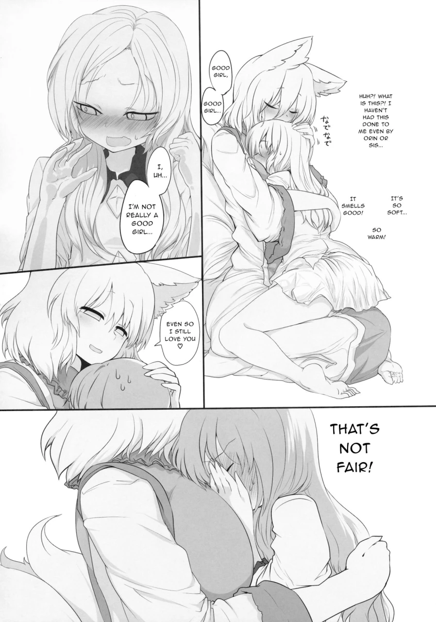 reitaisai-13-rtd-mizuga-rental-shikigami-pet-touhou-project-english-gentletemptl