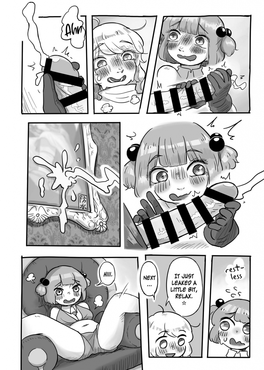 shuuki-reitaisai-7-frogsnake-work-nitori-chan-touhou-project-english-mrbubbles