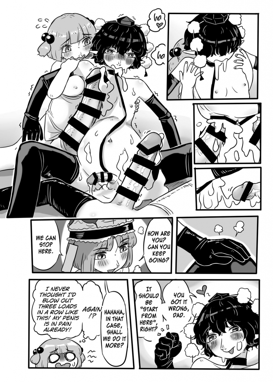 shuuki-reitaisai-7-frogsnake-work-nitori-chan-touhou-project-english-mrbubbles