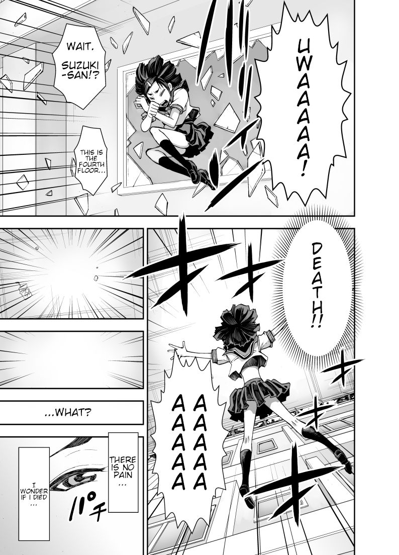 akumenari-bonnari-isekai-futanari-tensei-english-nicholas-naim