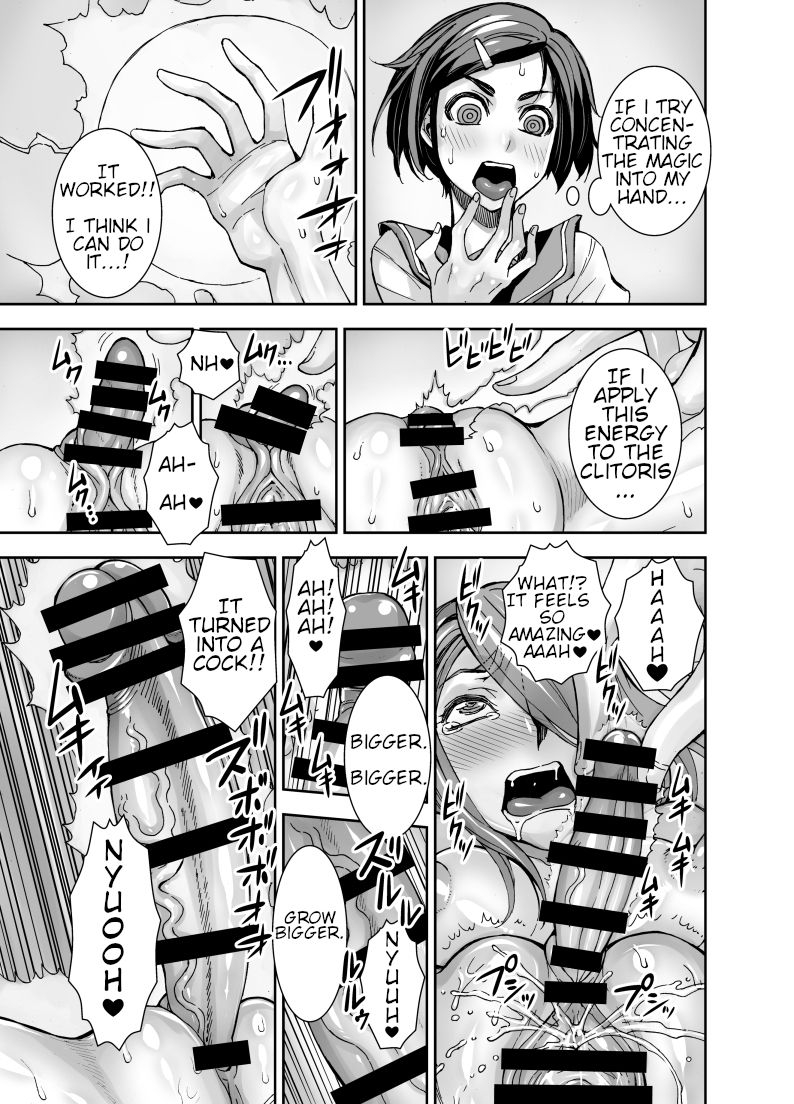 akumenari-bonnari-isekai-futanari-tensei-english-nicholas-naim