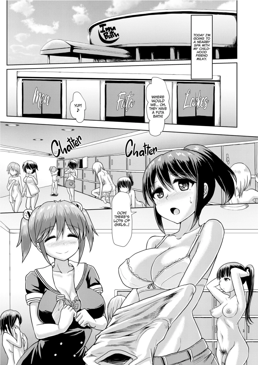 aoba-q-madou-hakaba-yodomu-issho-ni-futanari-practice-3-joint-futanari-practice-3-english-2d-marketcom-decensored-digital