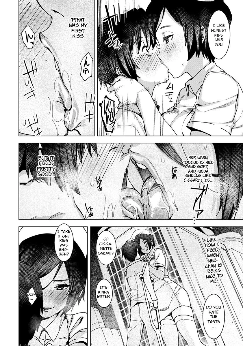 bakushishi-at-health-angel-kango-no-oshigoto-english-bsn-digital