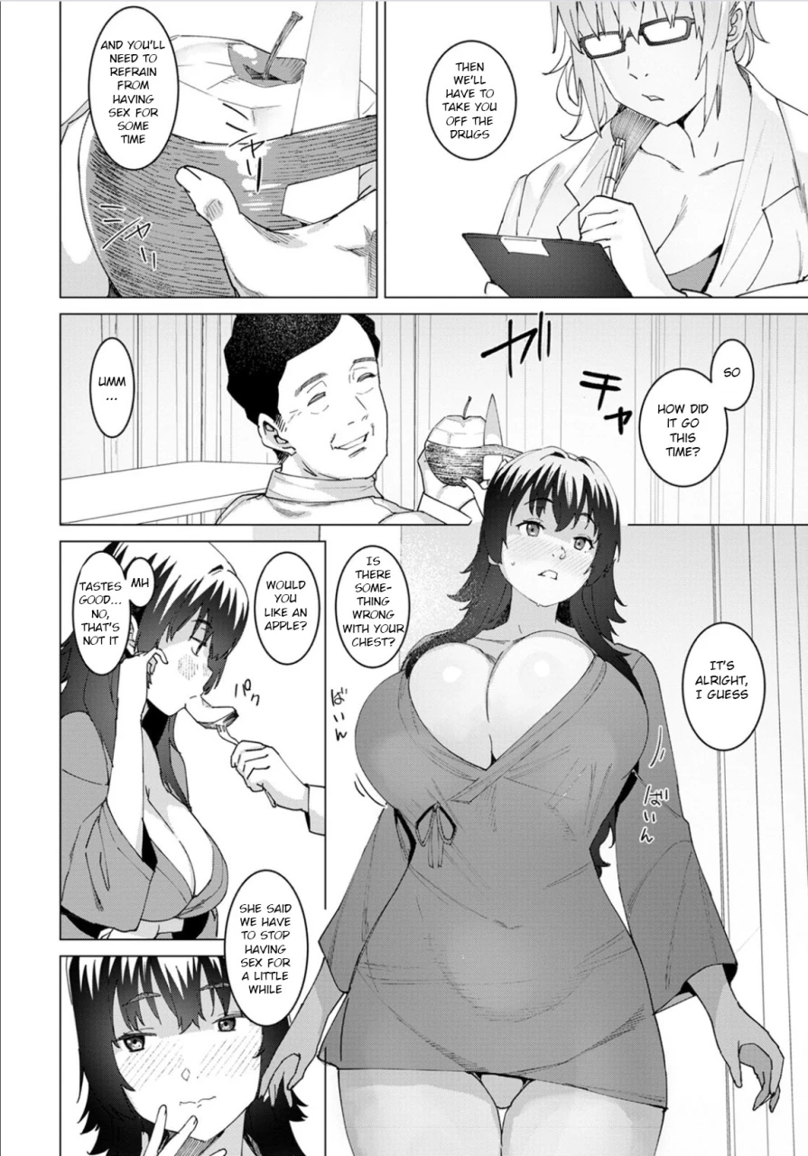 bakushishi-at-health-angel-kango-no-oshigoto-english-bsn-digital