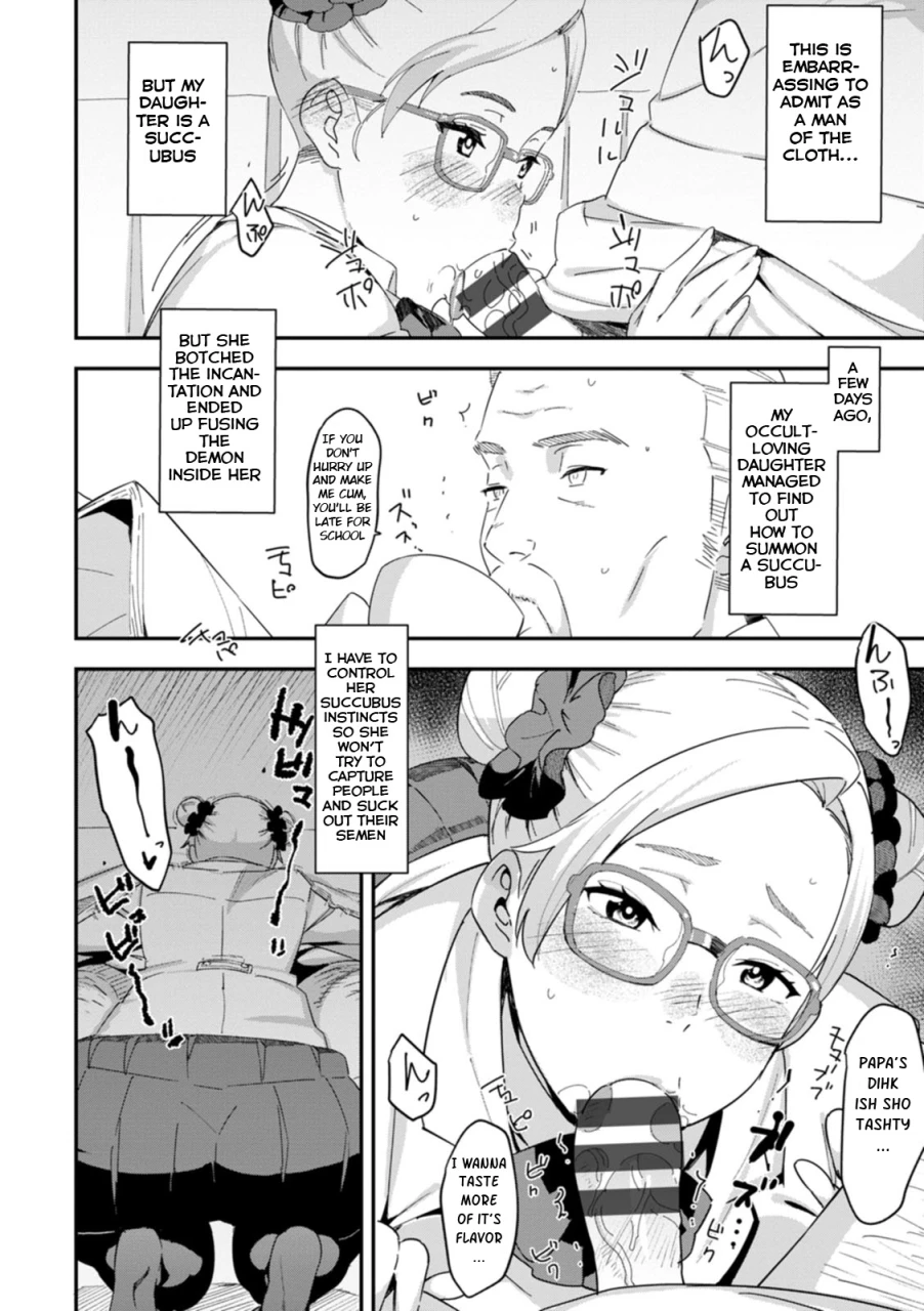 bakushishi-at-health-angel-kango-no-oshigoto-english-bsn-digital