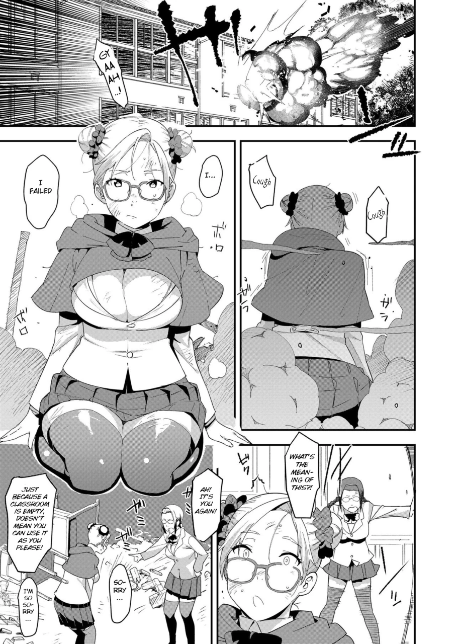 bakushishi-at-health-angel-kango-no-oshigoto-english-bsn-digital