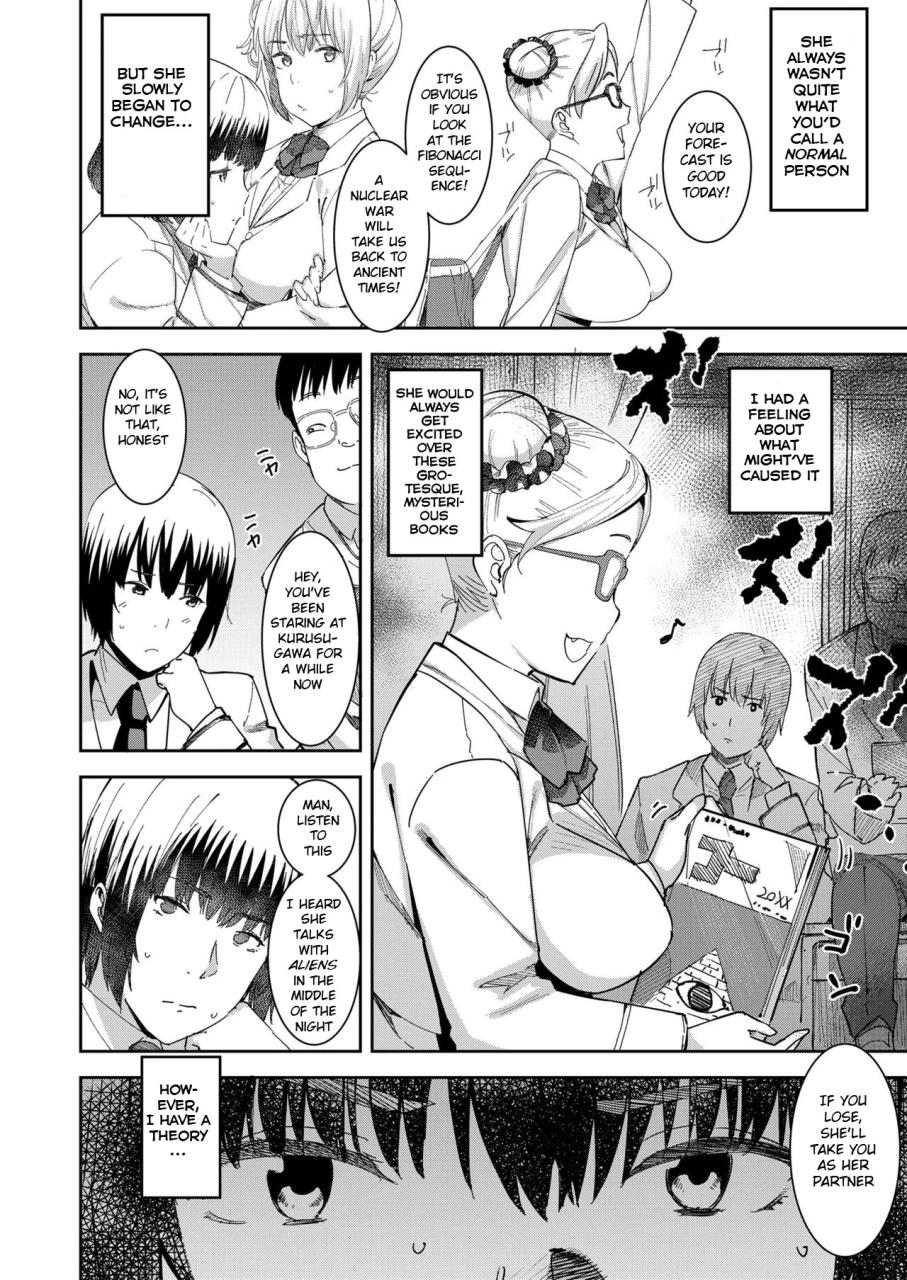 bakushishi-at-health-angel-kango-no-oshigoto-english-bsn-digital
