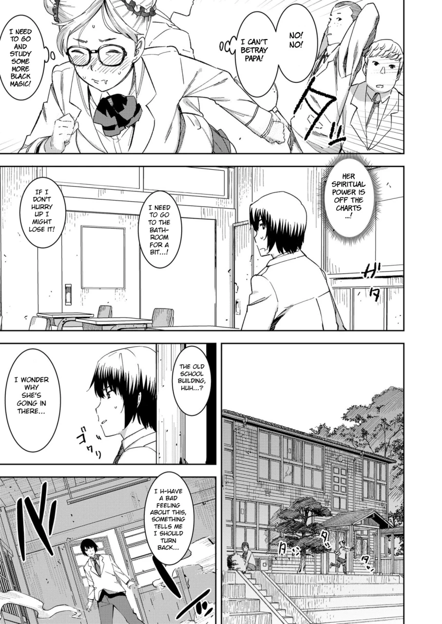 bakushishi-at-health-angel-kango-no-oshigoto-english-bsn-digital