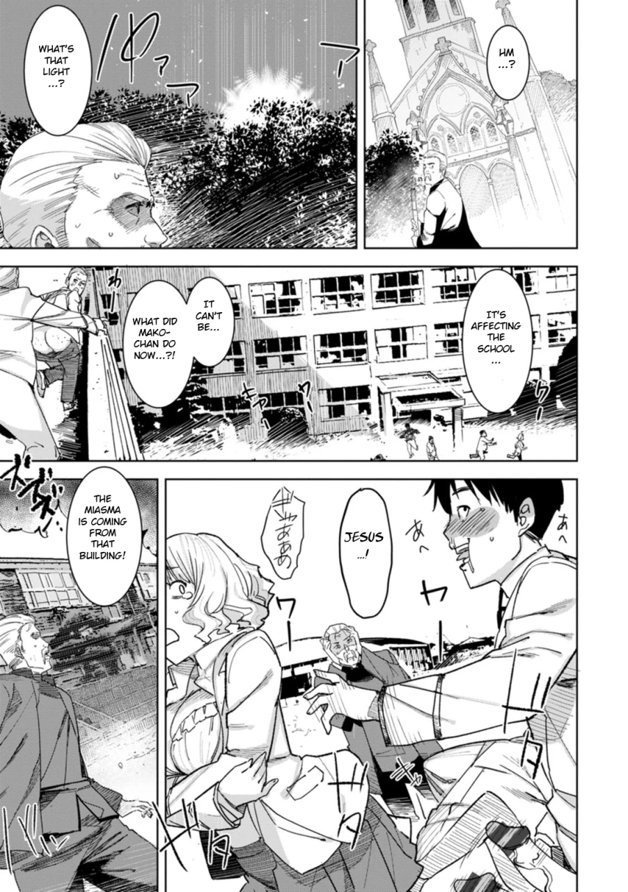 bakushishi-at-health-angel-kango-no-oshigoto-english-bsn-digital