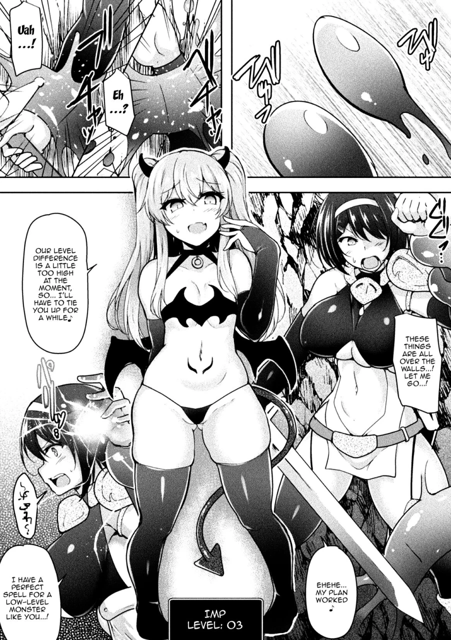 cr-brave-experience-2d-comic-magazine-jakutaika-ryoujoku-narisagatta-zako-heroine-ni-yaritai-houdai-vol-1-english-doujinscom-digital