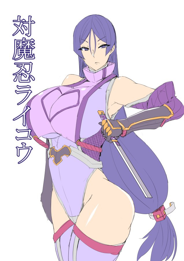 caramel-yarou-ky-wnextooo-twitter-images