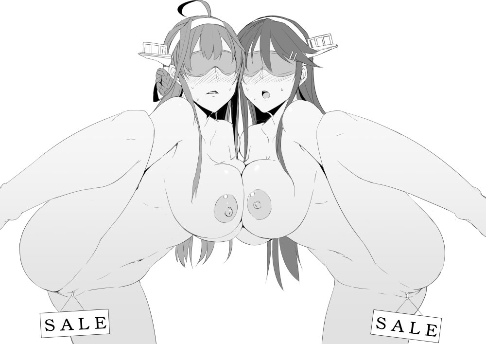 caramel-yarou-ky-wnextooo-twitter-images