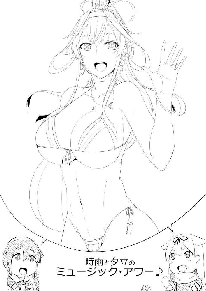 caramel-yarou-ky-wnextooo-twitter-images