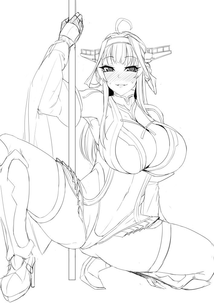 caramel-yarou-ky-wnextooo-twitter-images