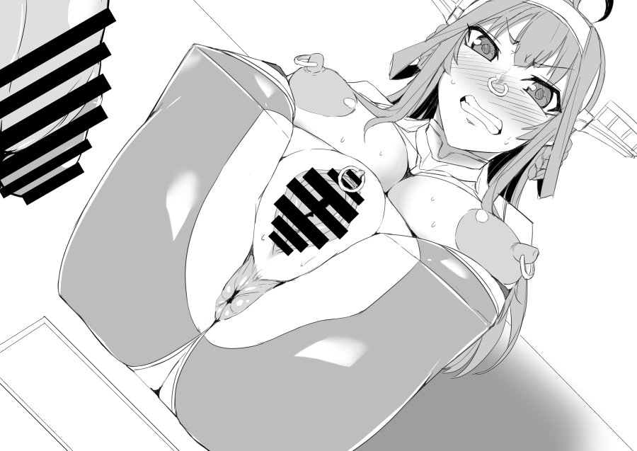 caramel-yarou-ky-wnextooo-twitter-images