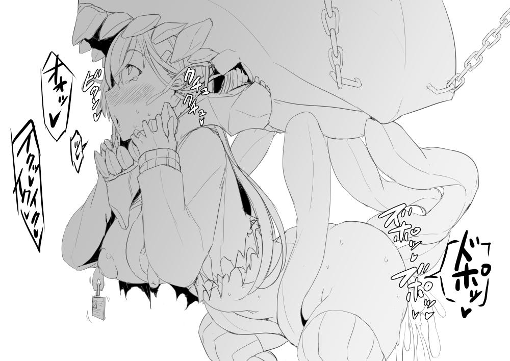 caramel-yarou-ky-wnextooo-twitter-images