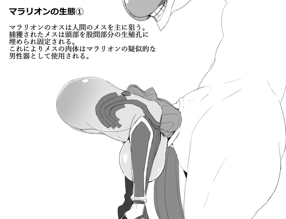 caramel-yarou-ky-wnextooo-twitter-images