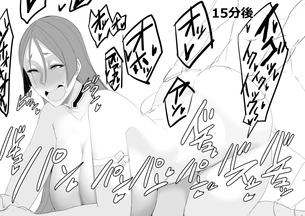 caramel-yarou-ky-wnextooo-twitter-images