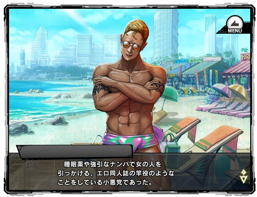 caramel-yarou-ky-wnextooo-twitter-images