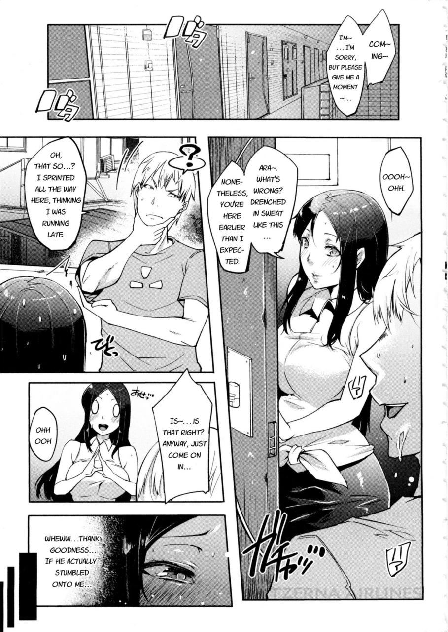 cevoy-watashi-no-himitsu-no-seiheki-english