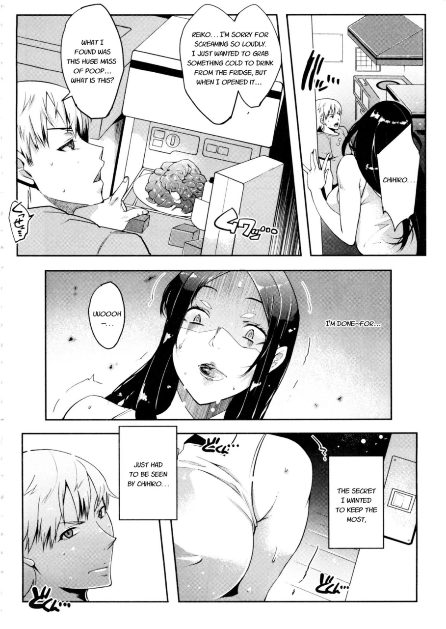 cevoy-watashi-no-himitsu-no-seiheki-english