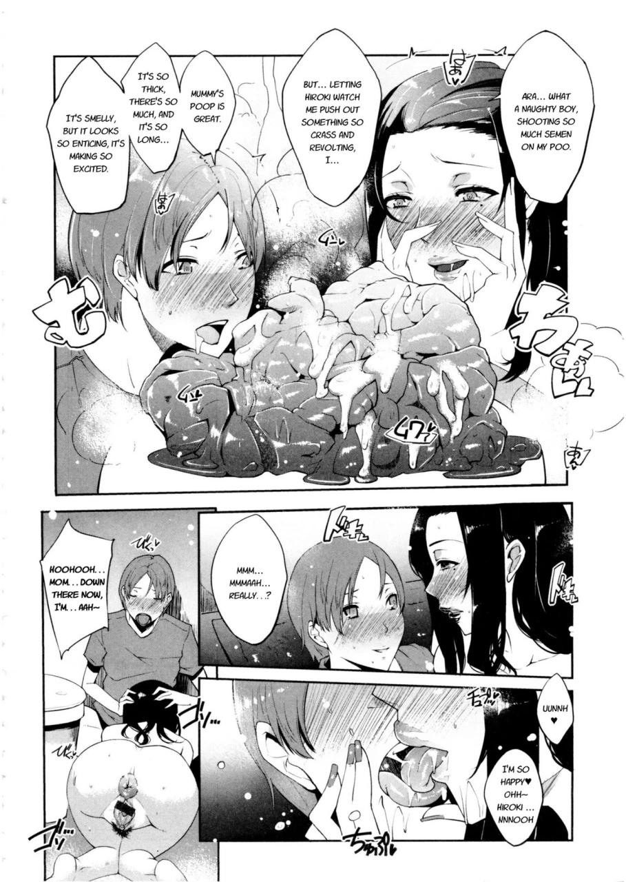 cevoy-watashi-no-himitsu-no-seiheki-english
