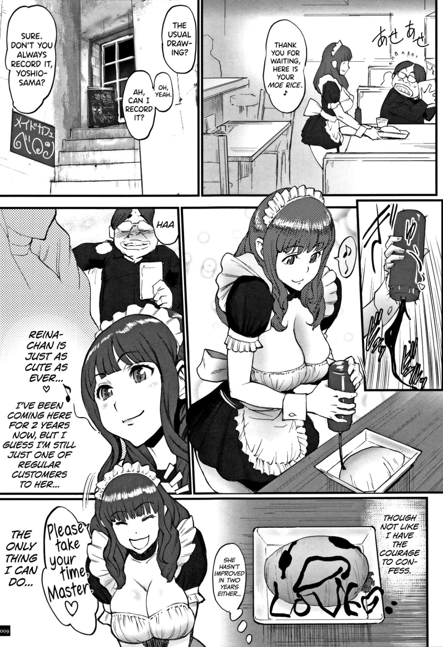 combat-ecchu-hime-to-dragon-ch1-2-english-biribiri