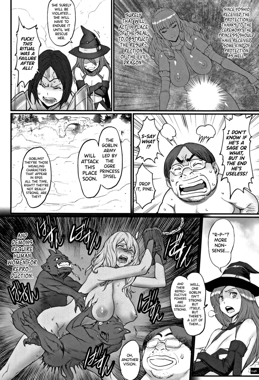 combat-ecchu-hime-to-dragon-ch1-2-english-biribiri