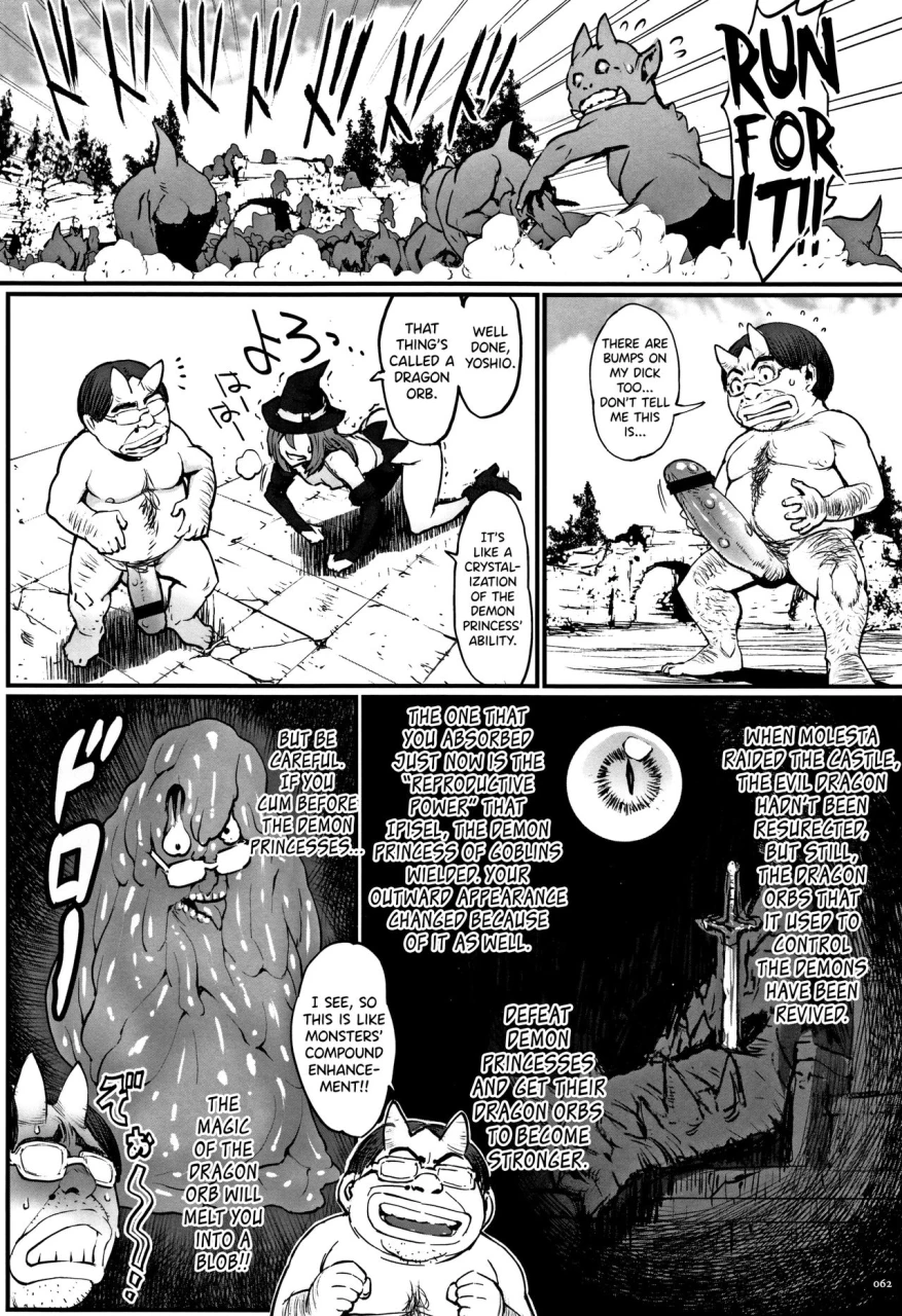 combat-ecchu-hime-to-dragon-ch1-3-english-biribiri