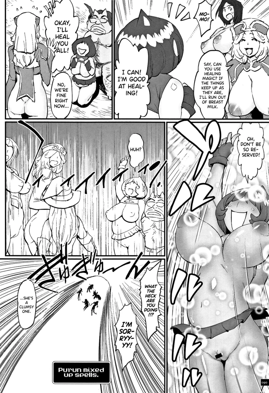 combat-ecchu-hime-to-dragon-ch1-4-english-biribiri