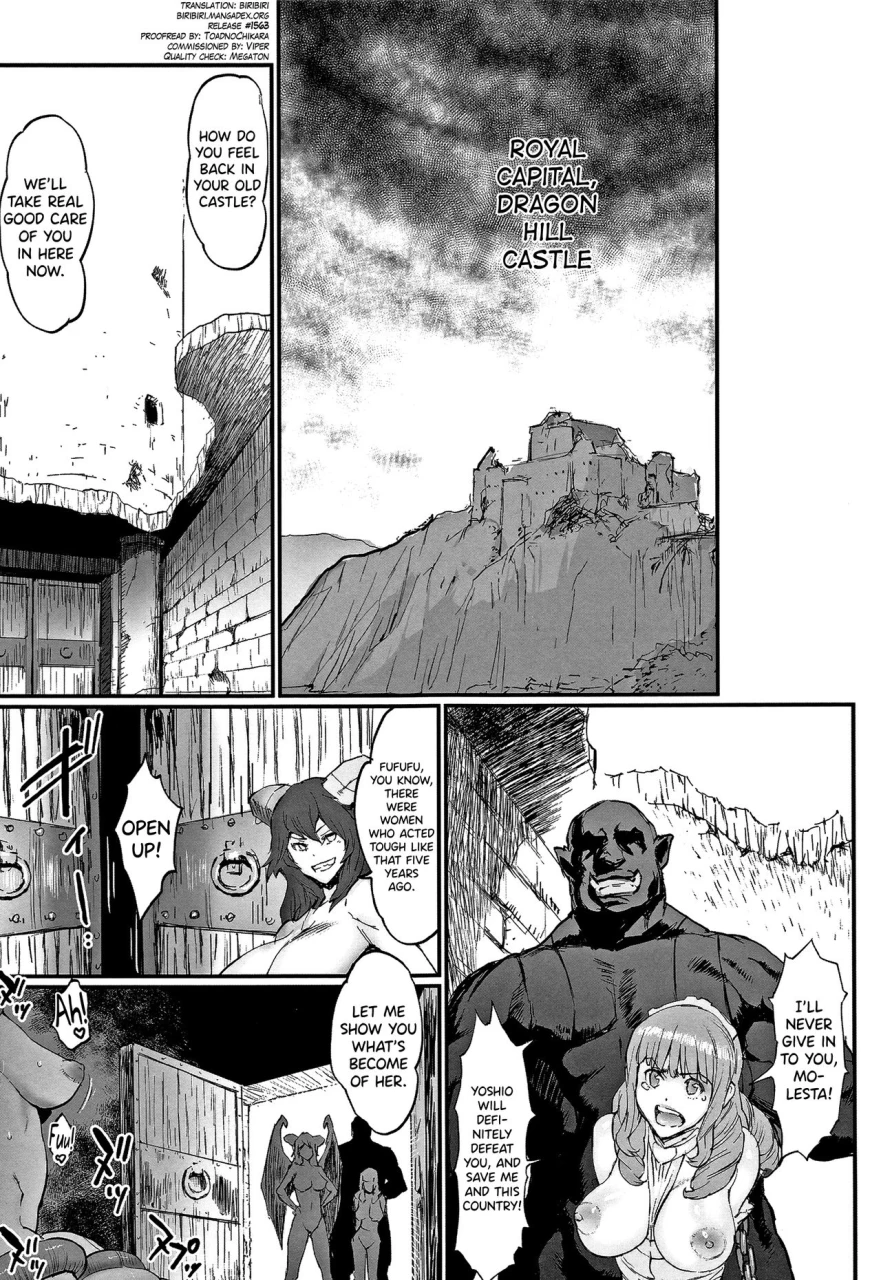 combat-ecchu-hime-to-dragon-ch1-4-english-biribiri