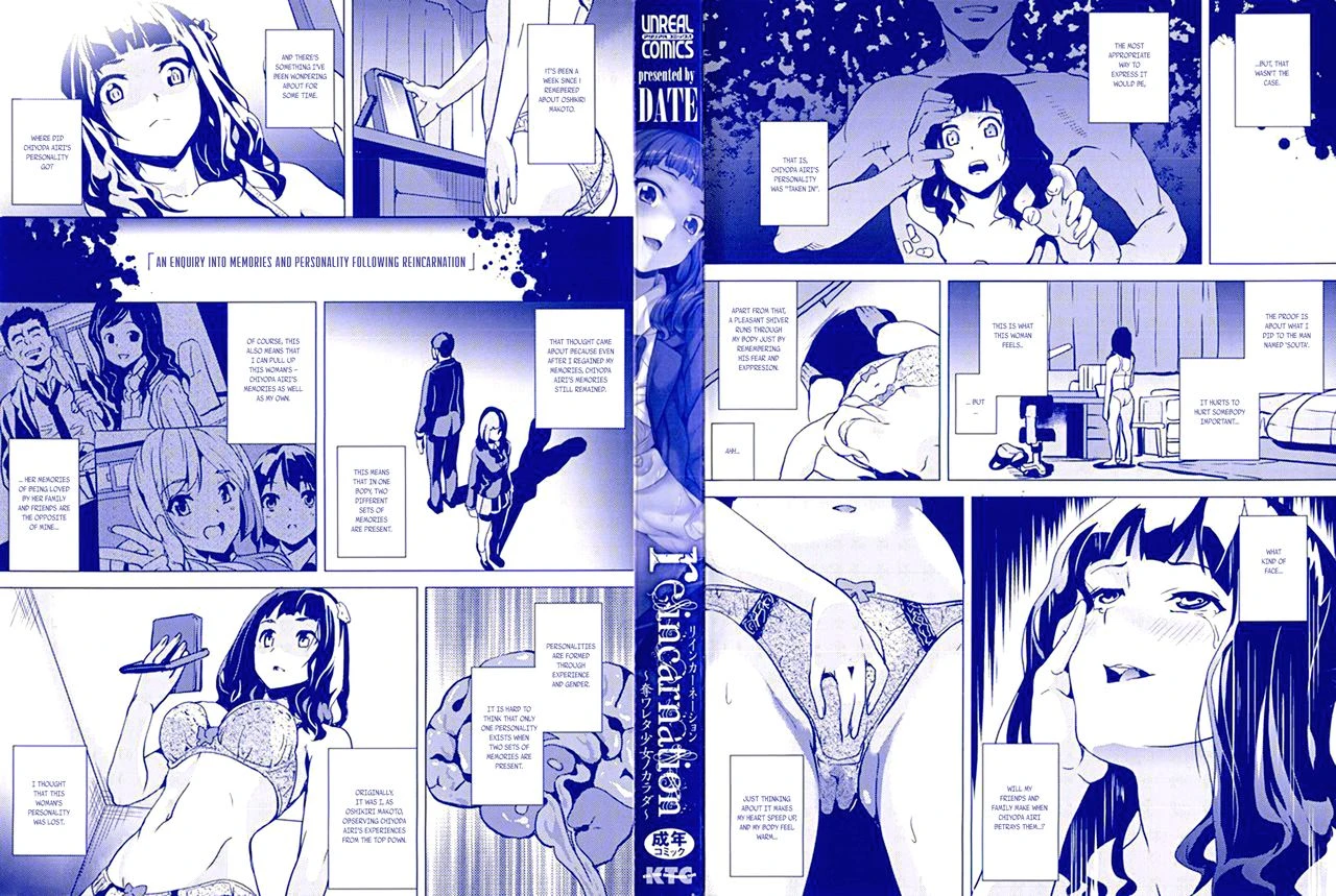 date-reincarnation-ubawareta-shoujo-no-karada-english