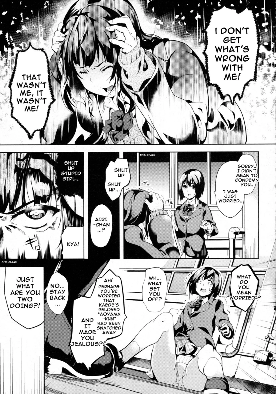 date-reincarnation-ubawareta-shoujo-no-karada-english