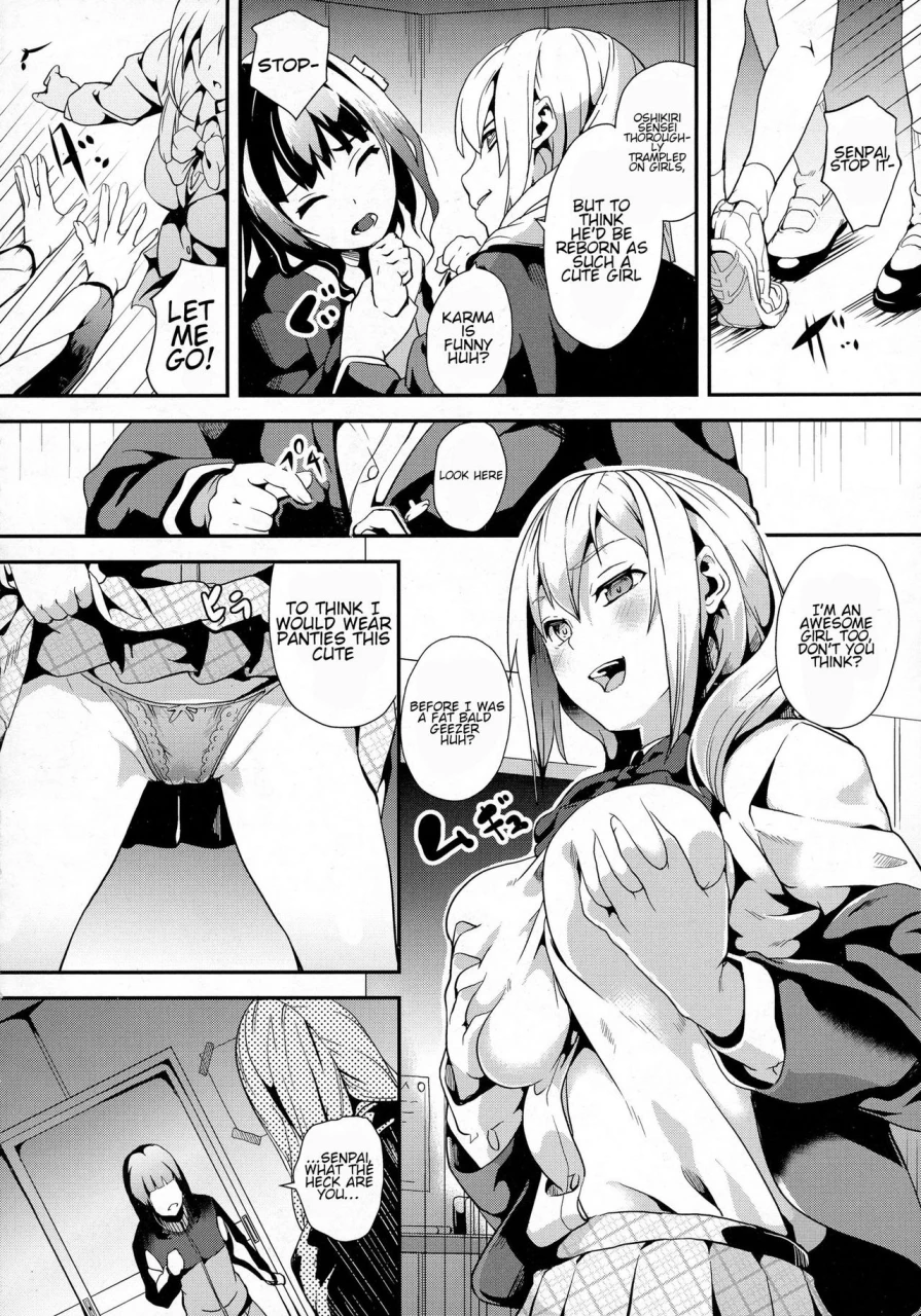 date-reincarnation-ubawareta-shoujo-no-karada-english