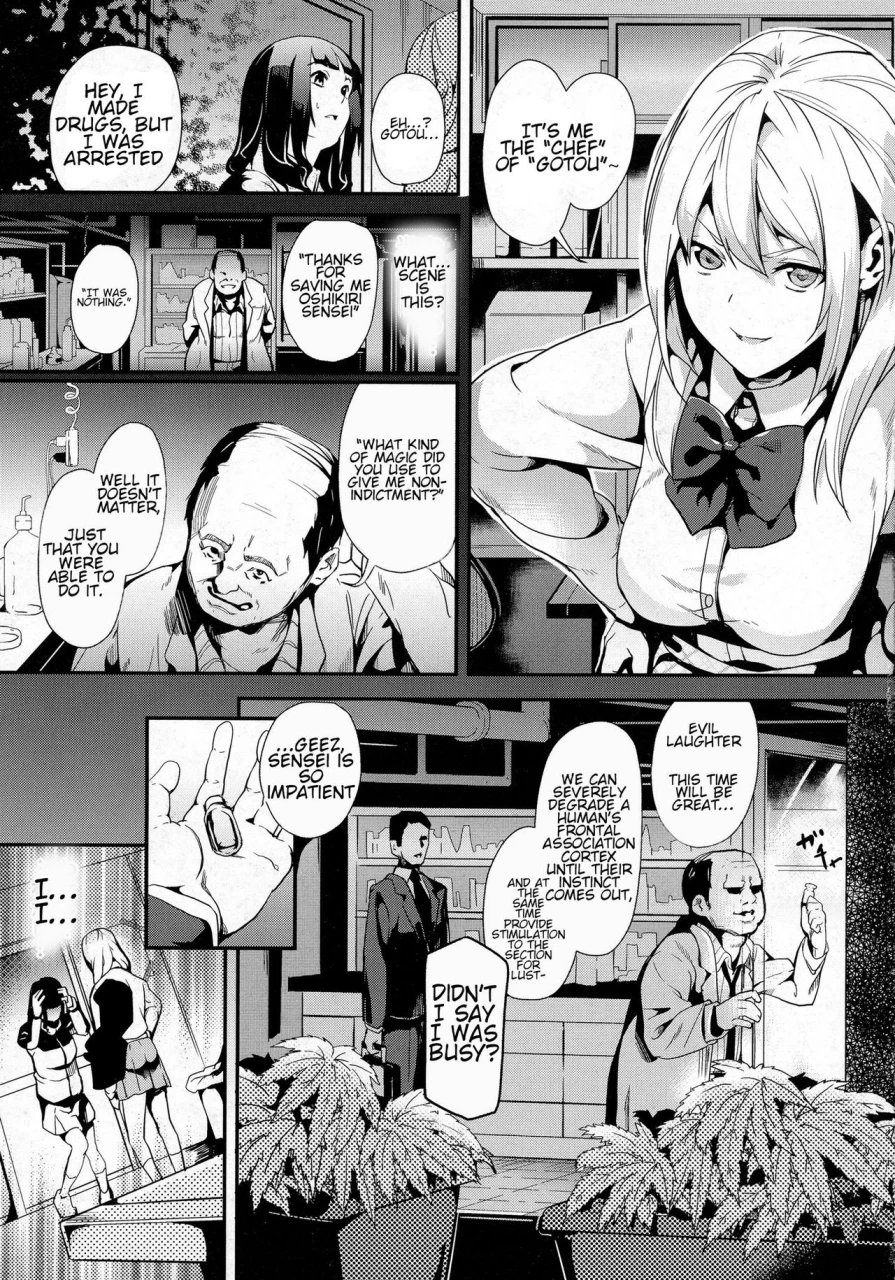 date-reincarnation-ubawareta-shoujo-no-karada-english