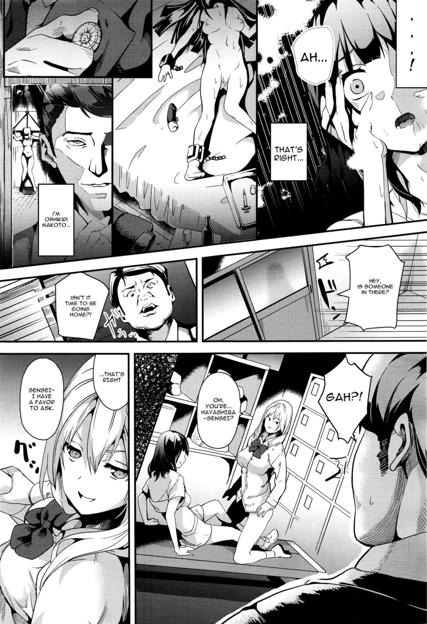 date-reincarnation-ubawareta-shoujo-no-karada-english