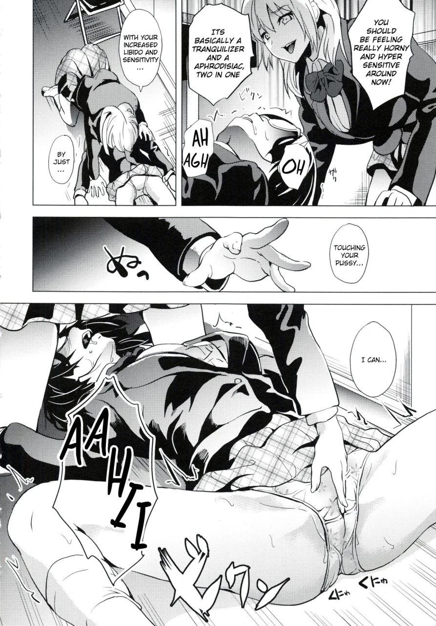date-reincarnation-ubawareta-shoujo-no-karada-english