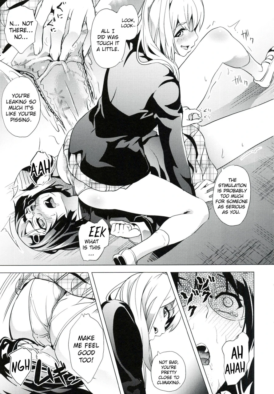 date-reincarnation-ubawareta-shoujo-no-karada-english