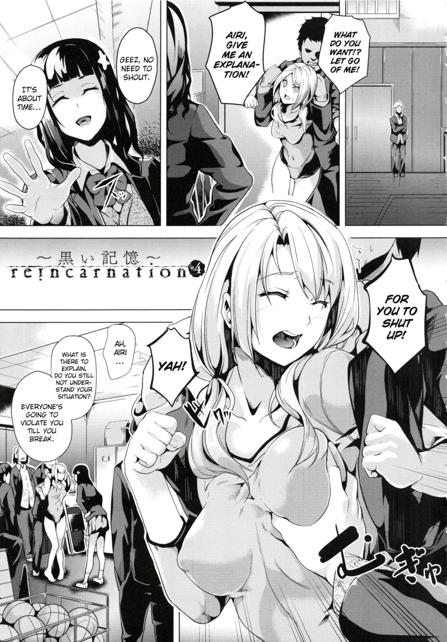 date-reincarnation-ubawareta-shoujo-no-karada-english