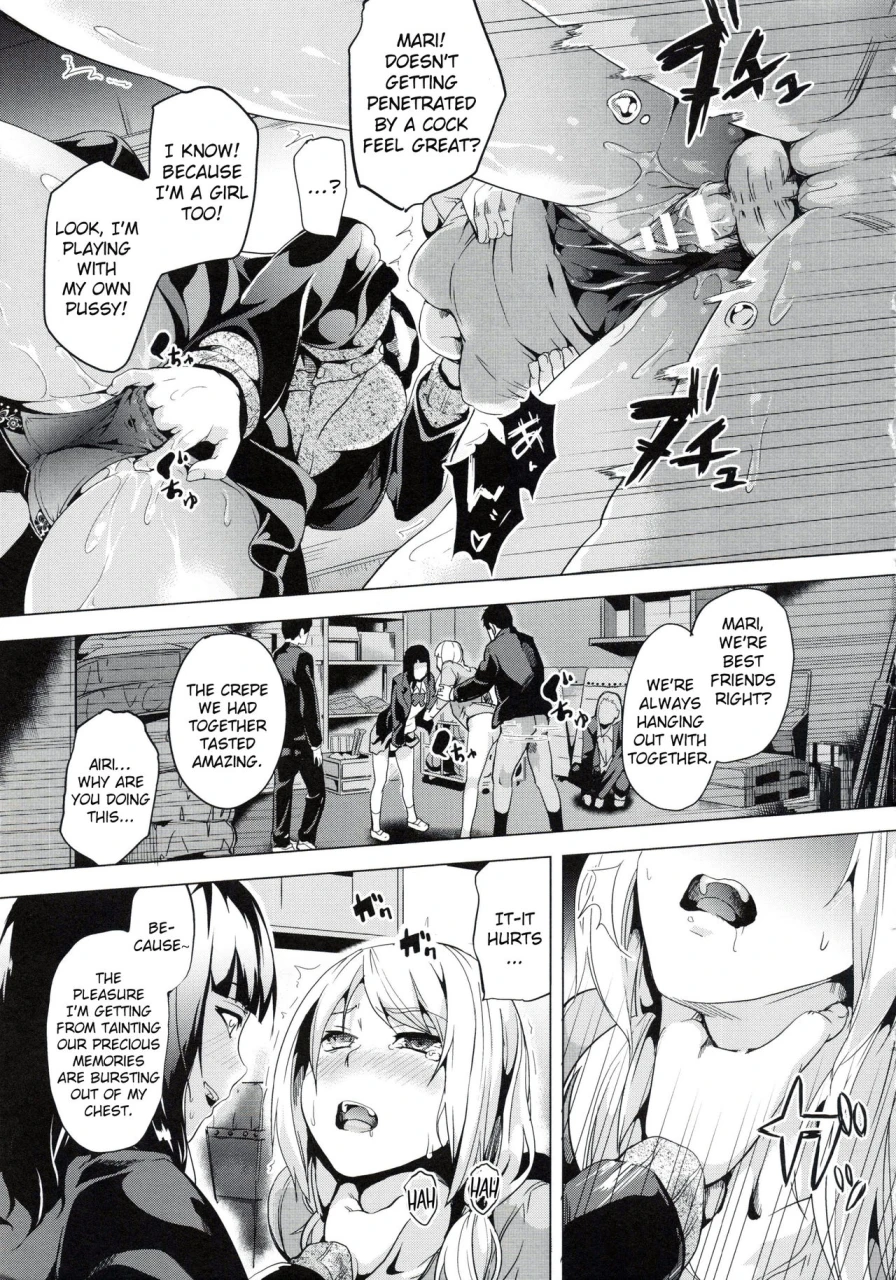 date-reincarnation-ubawareta-shoujo-no-karada-english