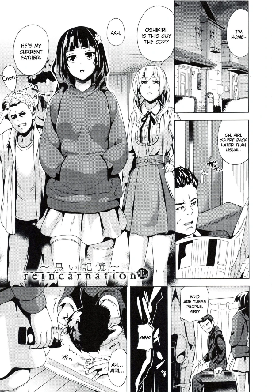 date-reincarnation-ubawareta-shoujo-no-karada-english