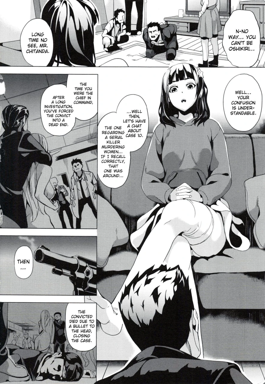 date-reincarnation-ubawareta-shoujo-no-karada-english