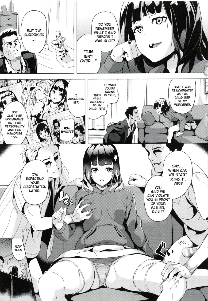 date-reincarnation-ubawareta-shoujo-no-karada-english