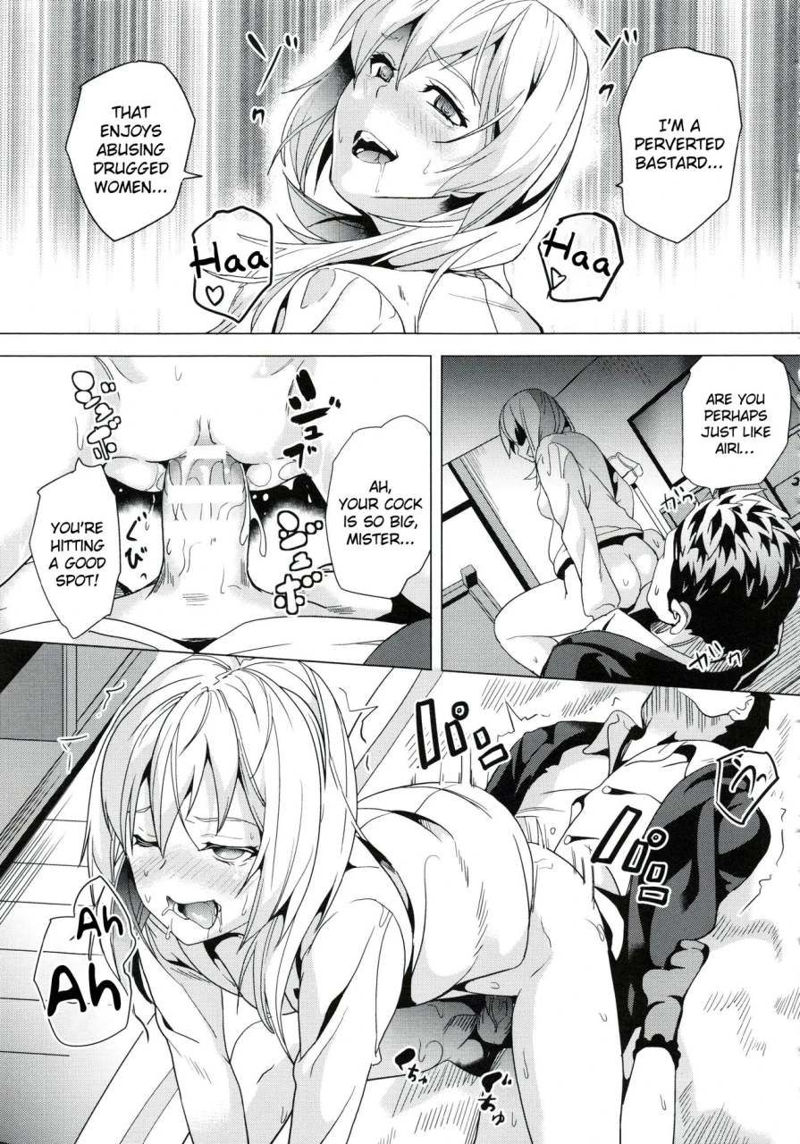 date-reincarnation-ubawareta-shoujo-no-karada-english