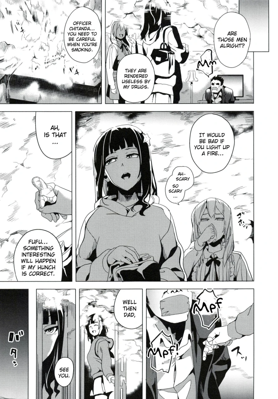 date-reincarnation-ubawareta-shoujo-no-karada-english