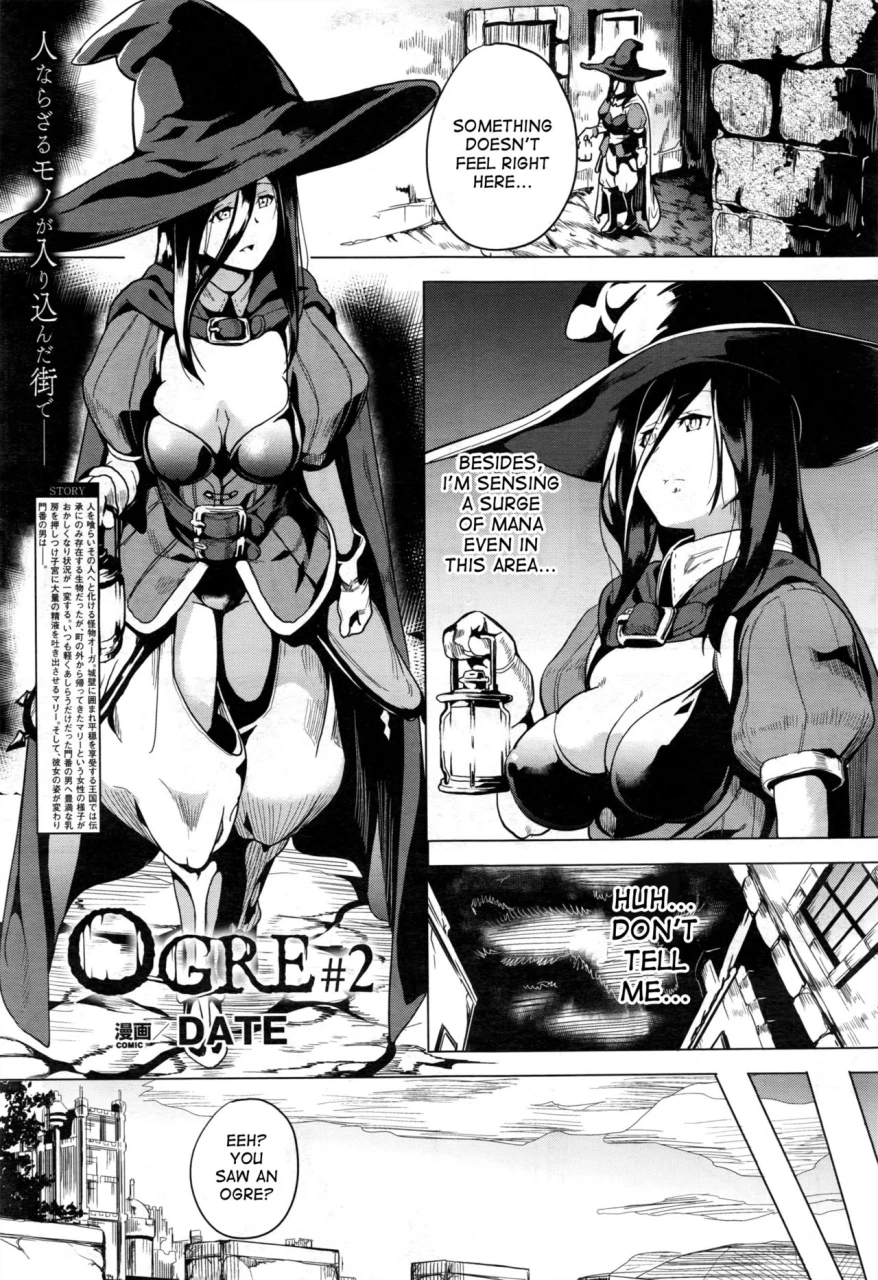 date-reincarnation-ubawareta-shoujo-no-karada-english