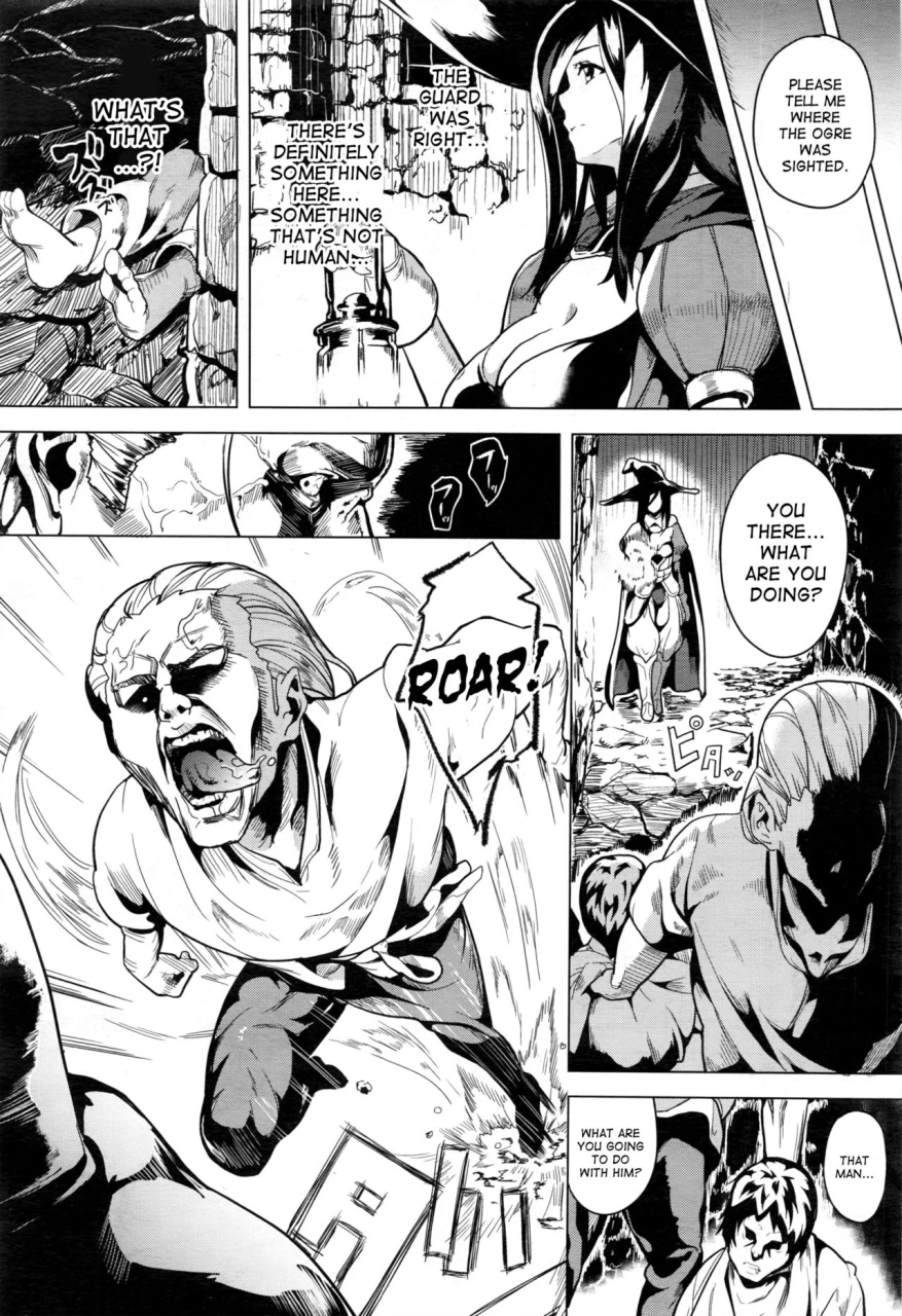 date-reincarnation-ubawareta-shoujo-no-karada-english