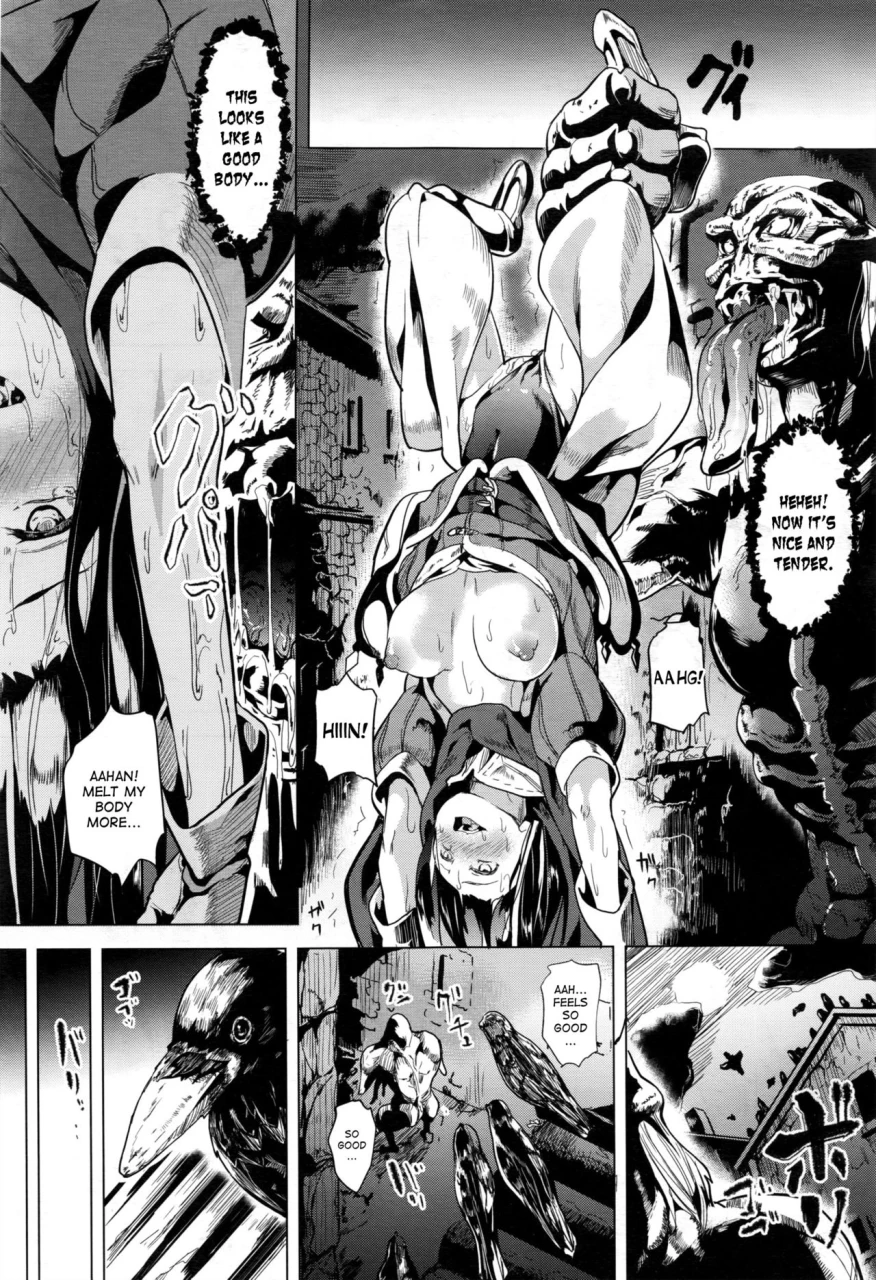 date-reincarnation-ubawareta-shoujo-no-karada-english