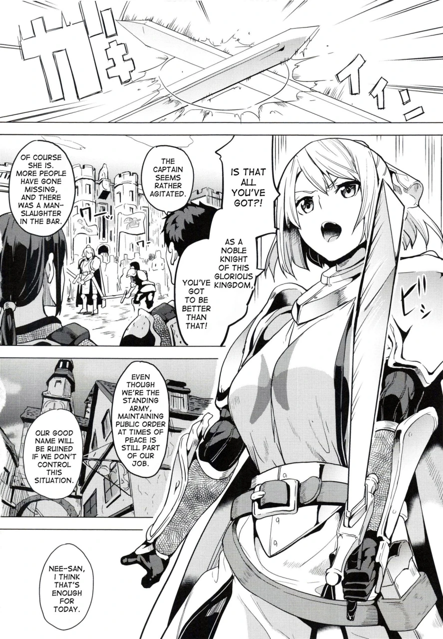 date-reincarnation-ubawareta-shoujo-no-karada-english