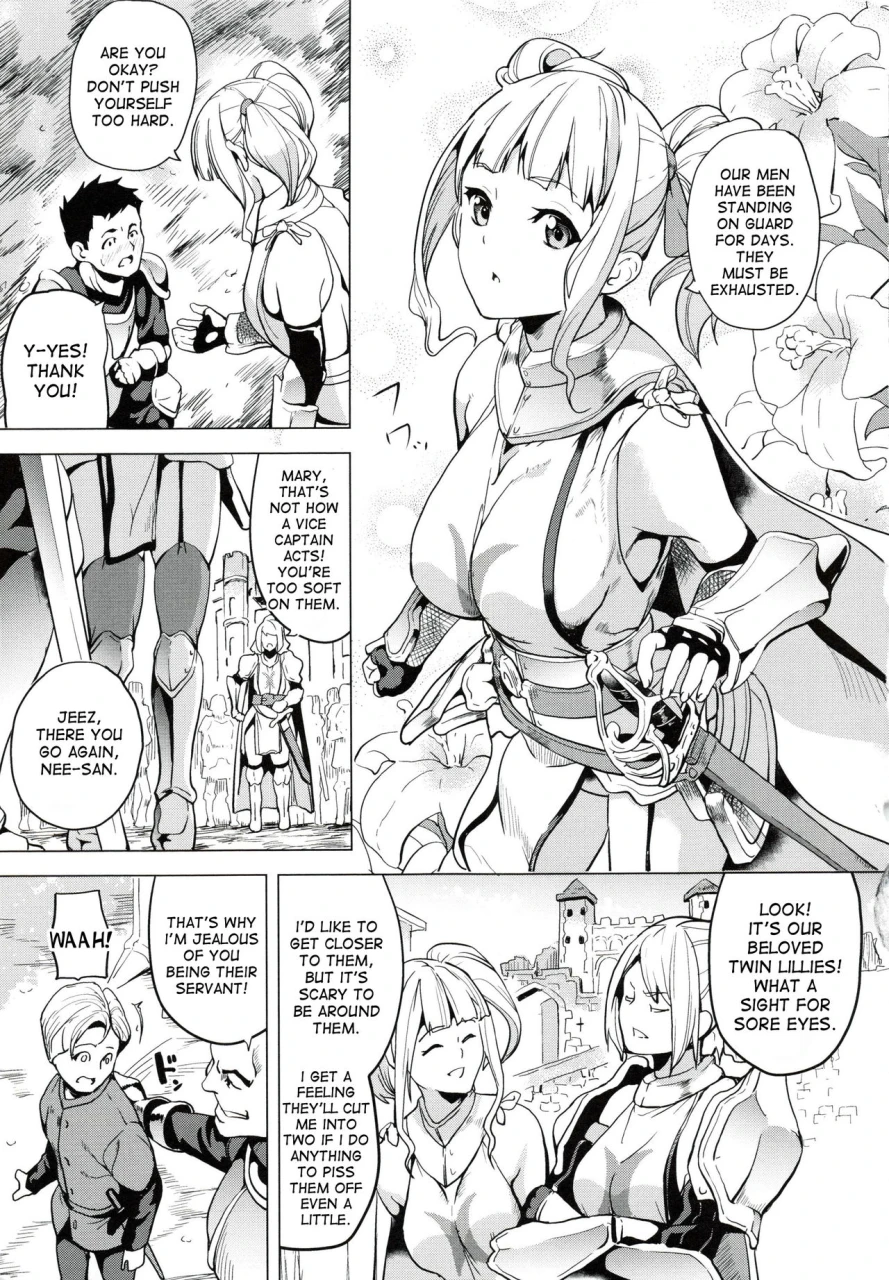 date-reincarnation-ubawareta-shoujo-no-karada-english